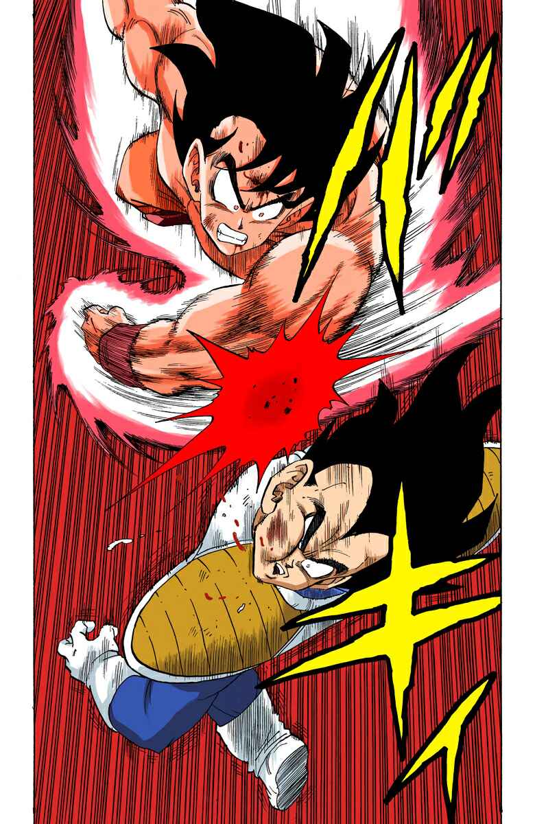 Dragon Ball (Official Colored) Chapter 230 - Page 7