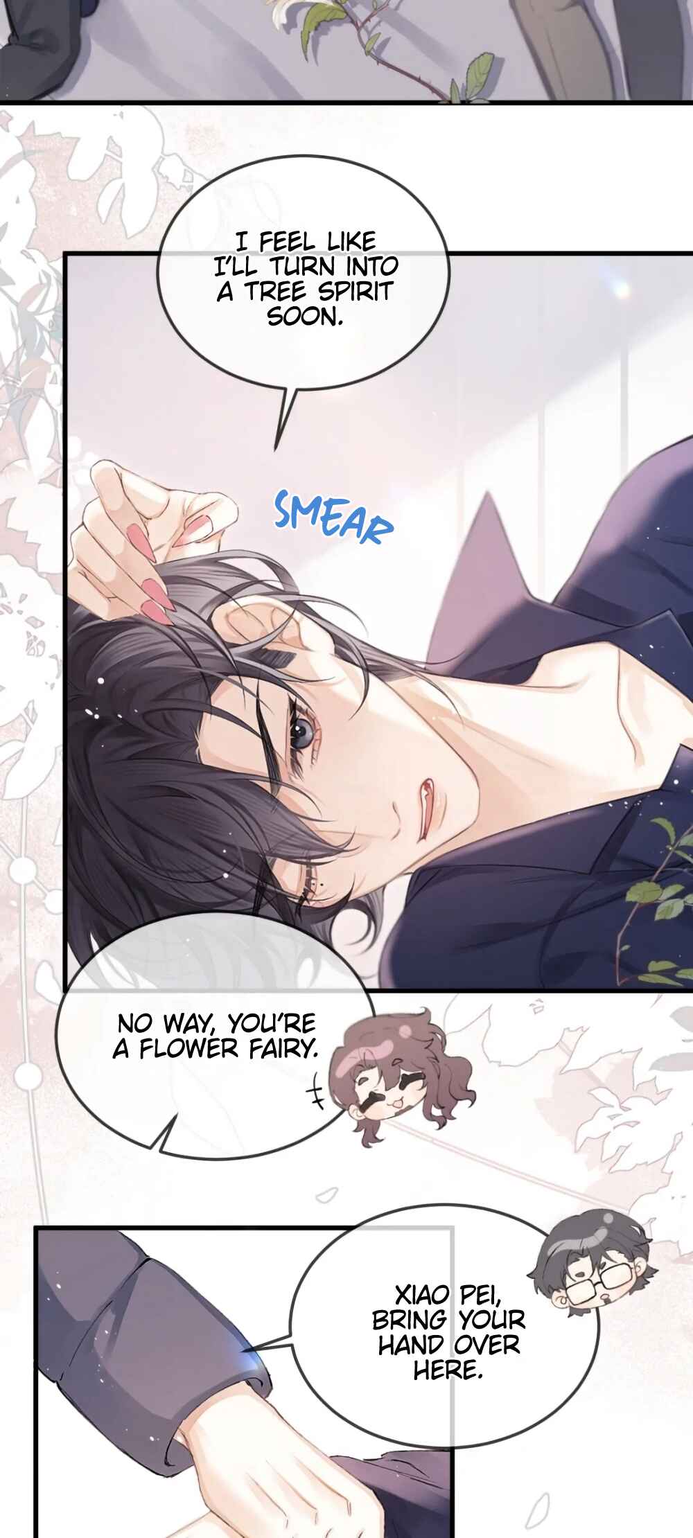 Fanservice Paradox Chapter 42 - Page 12