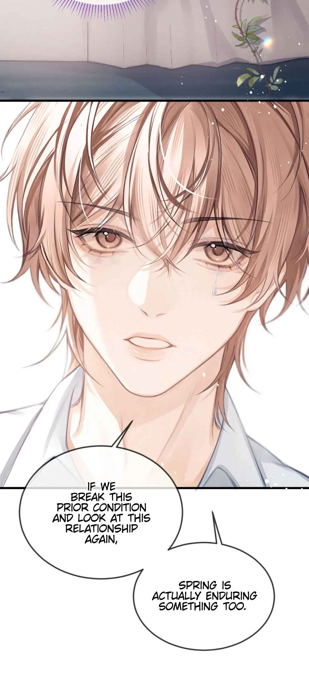 Fanservice Paradox Chapter 42 - Page 17