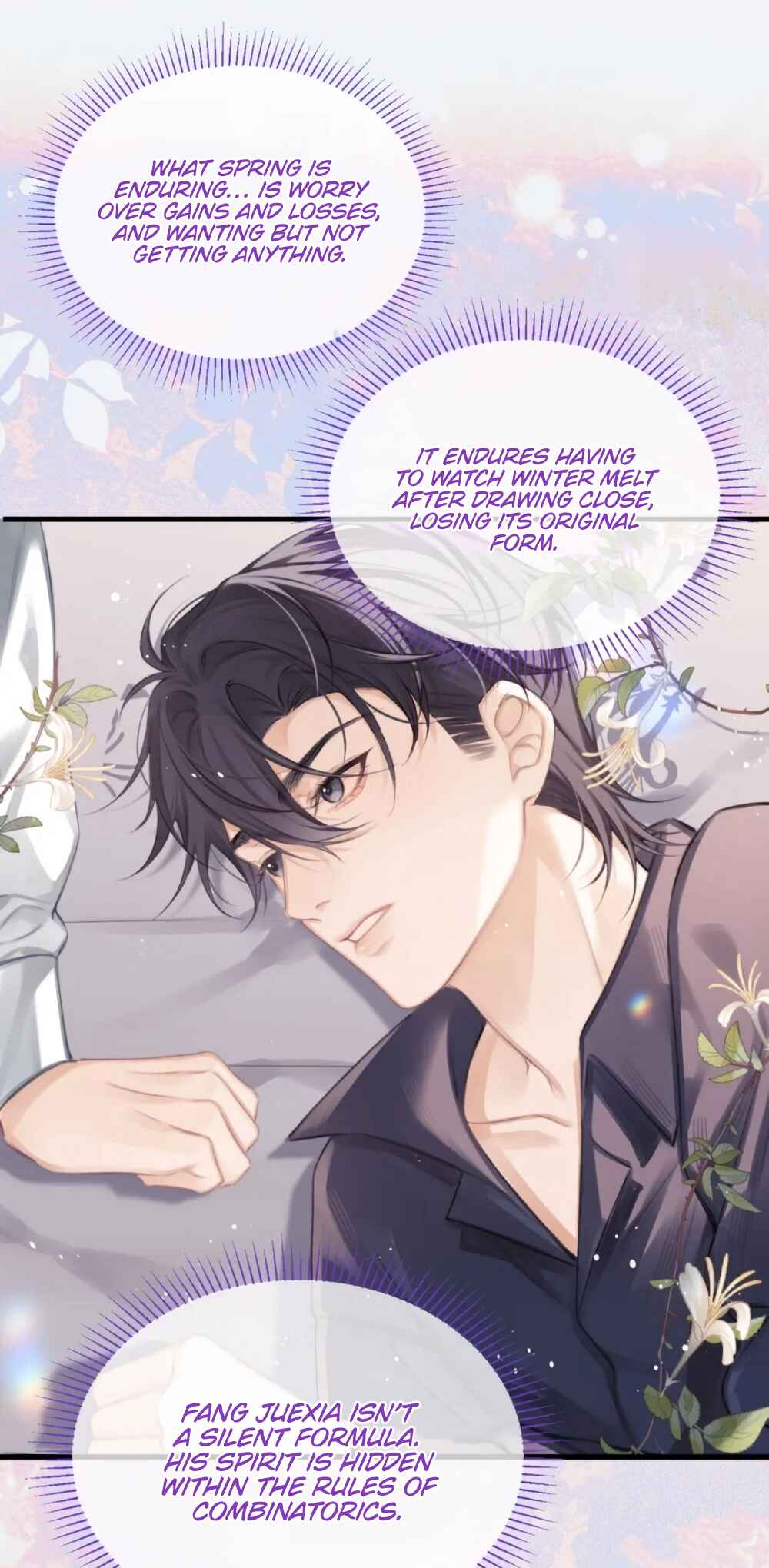 Fanservice Paradox Chapter 42 - Page 18