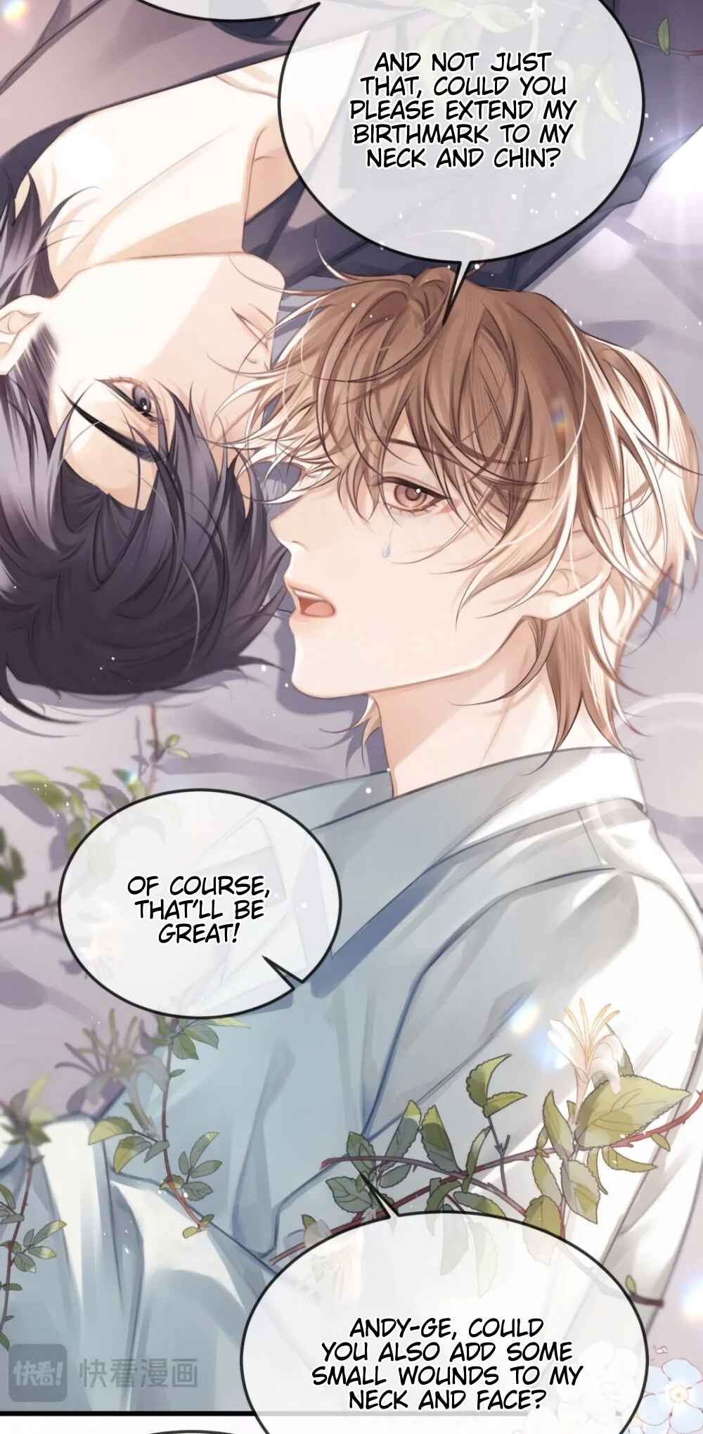 Fanservice Paradox Chapter 42 - Page 20