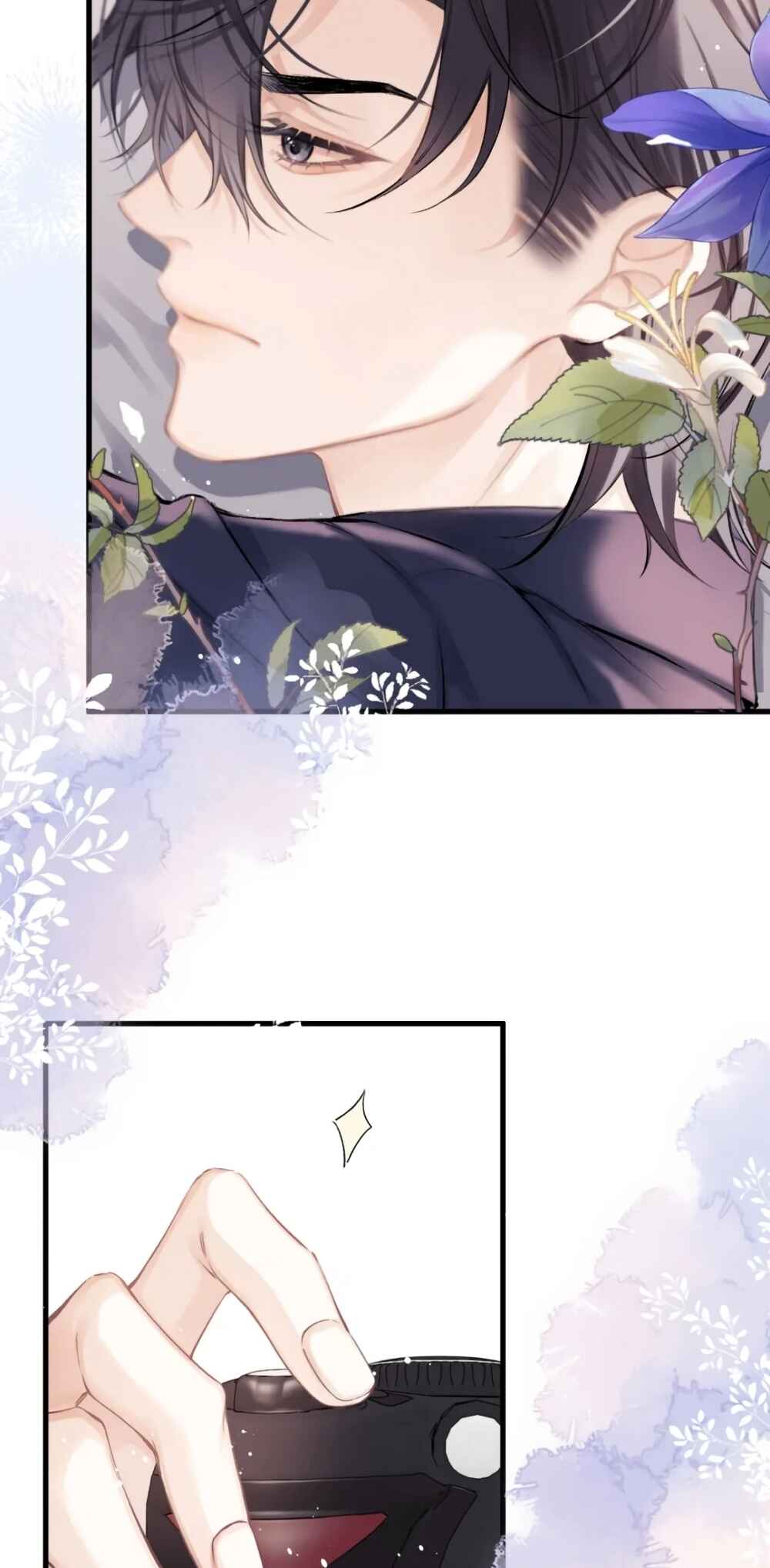 Fanservice Paradox Chapter 42 - Page 24