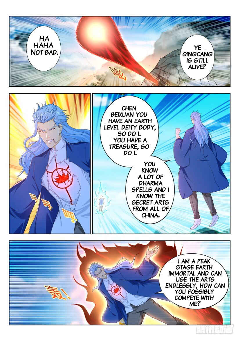 Rebirth of the Urban Immortal Cultivator Chapter 325 - Page 11