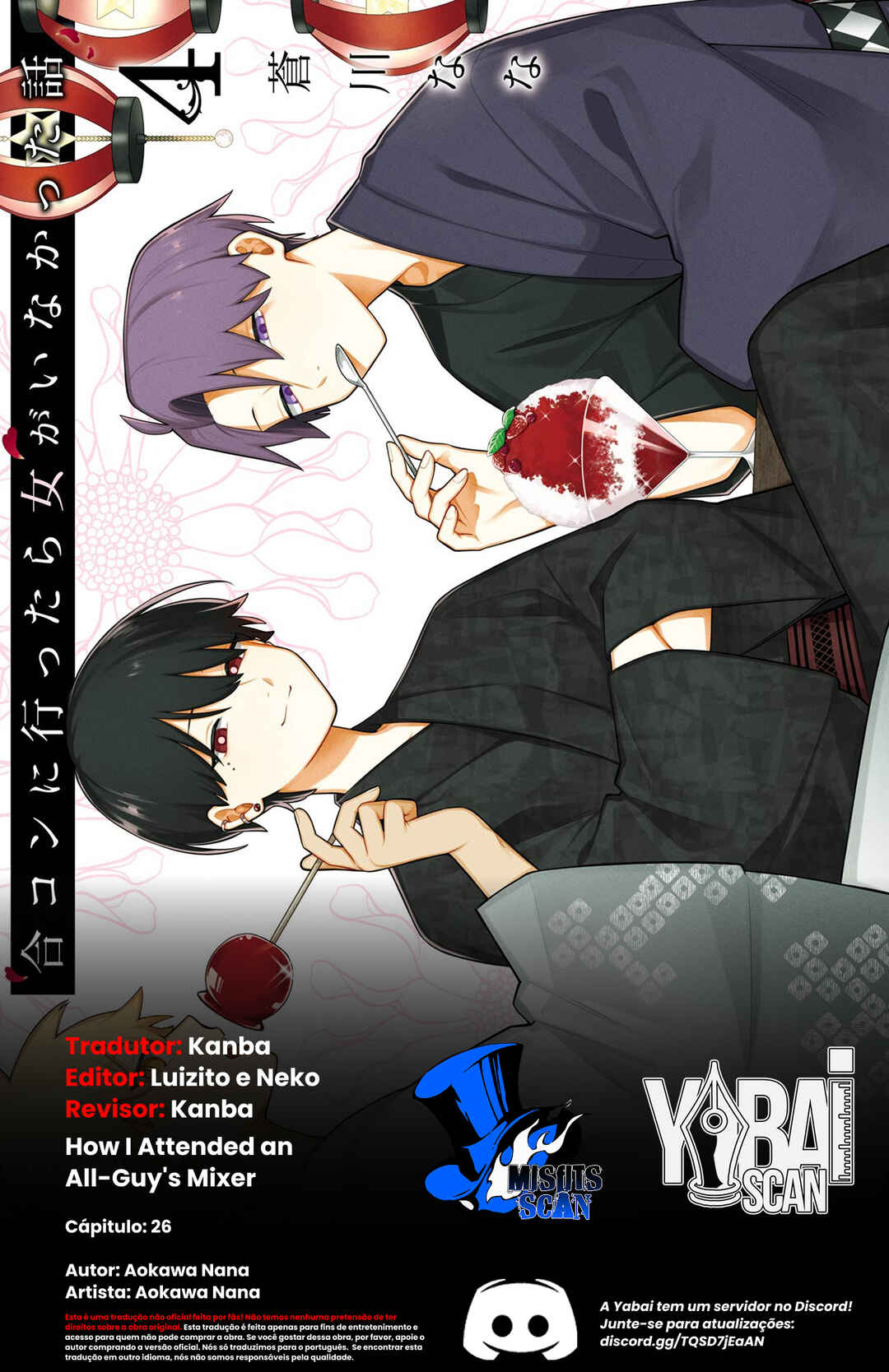 Goukon ni Ittara Onna ga Inakatta Hanashi Chapter 26 - Page 1