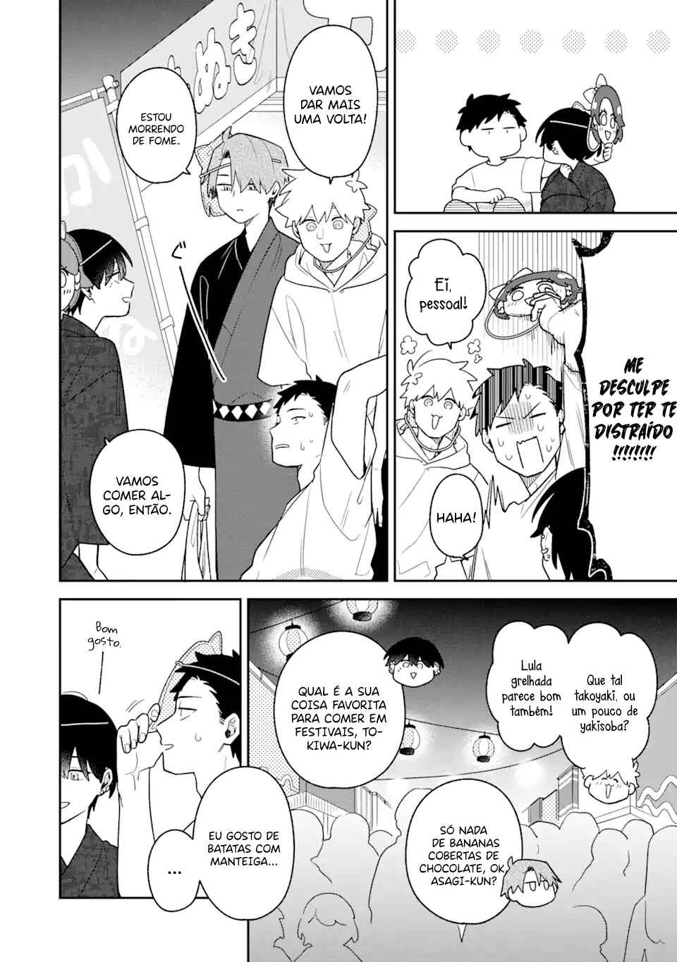 Goukon ni Ittara Onna ga Inakatta Hanashi Chapter 26 - Page 16