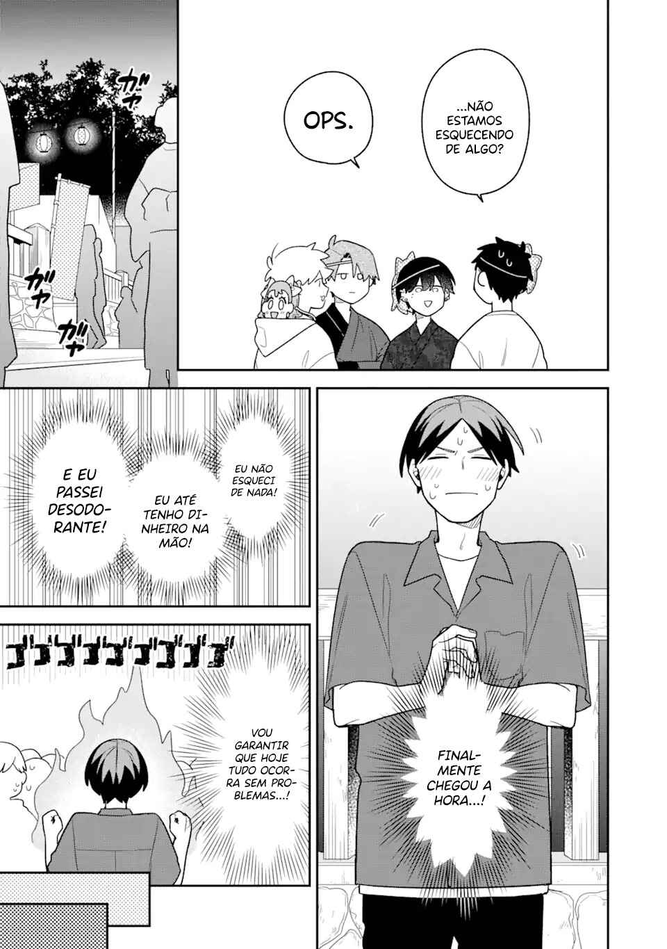 Goukon ni Ittara Onna ga Inakatta Hanashi Chapter 26 - Page 17
