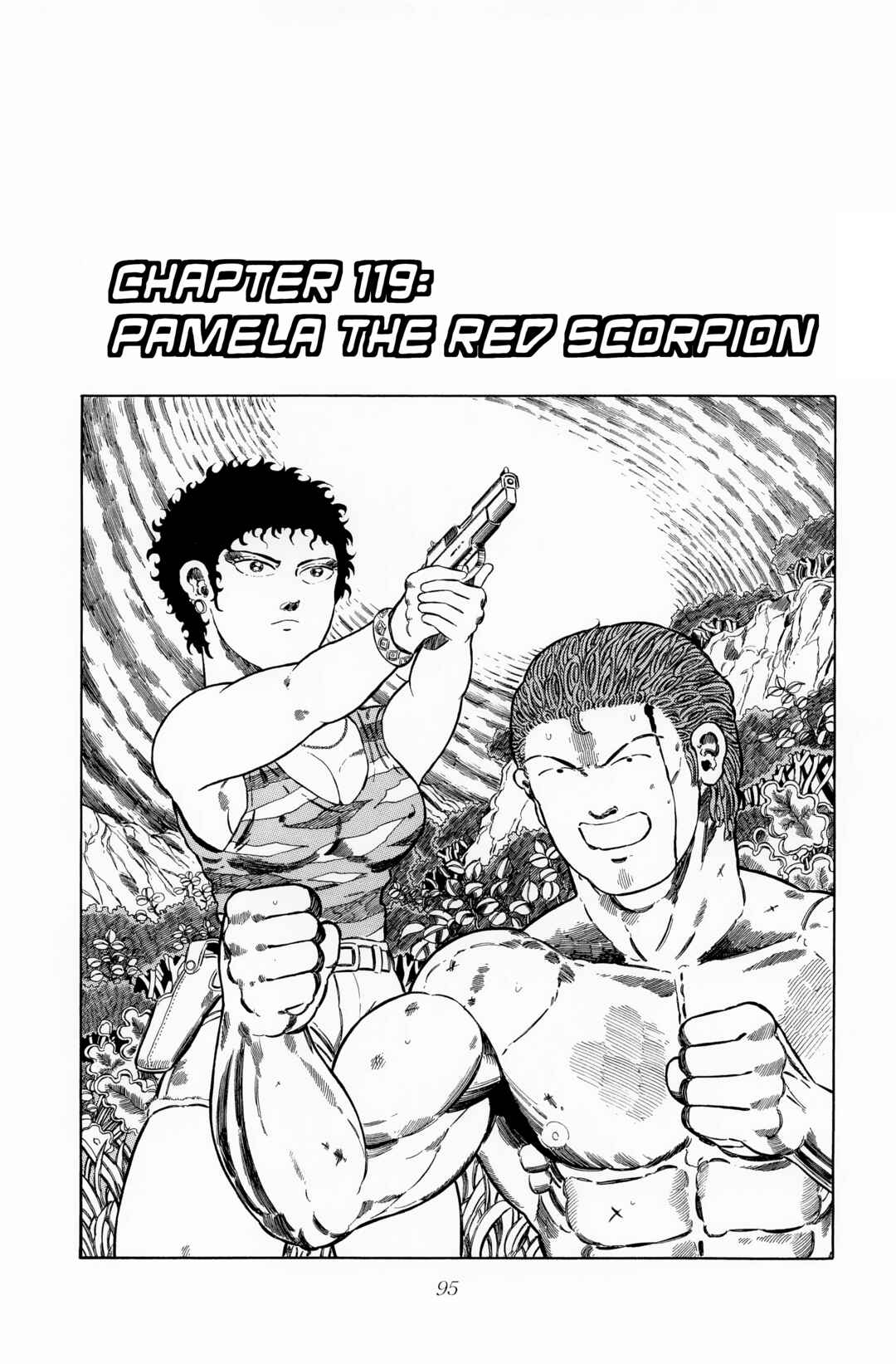 NEW Jungle King Tar-chan Chapter 119 - Page 1