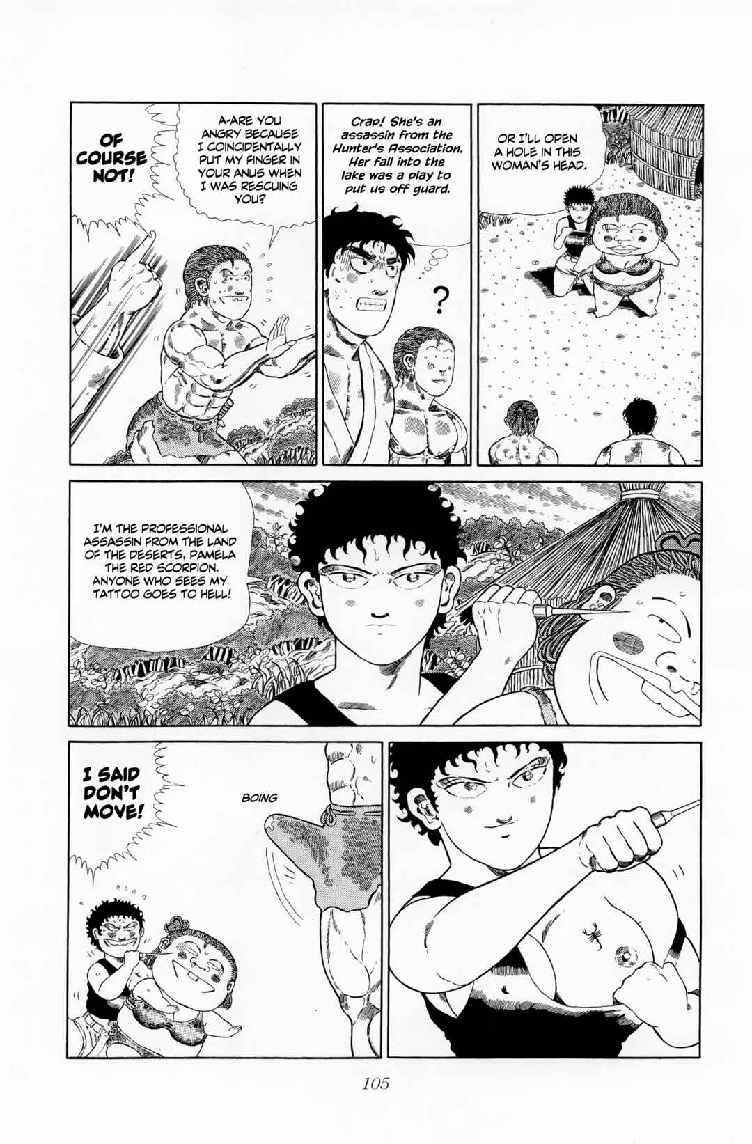 NEW Jungle King Tar-chan Chapter 119 - Page 11