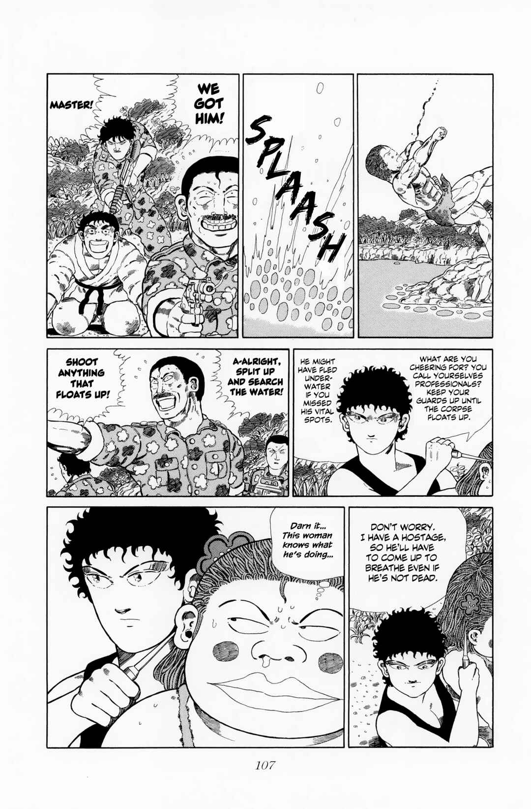 NEW Jungle King Tar-chan Chapter 119 - Page 13