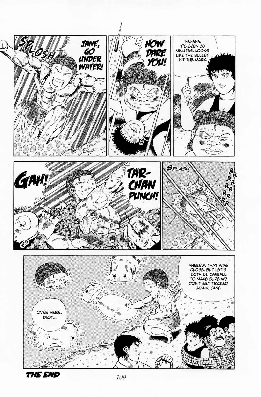NEW Jungle King Tar-chan Chapter 119 - Page 15
