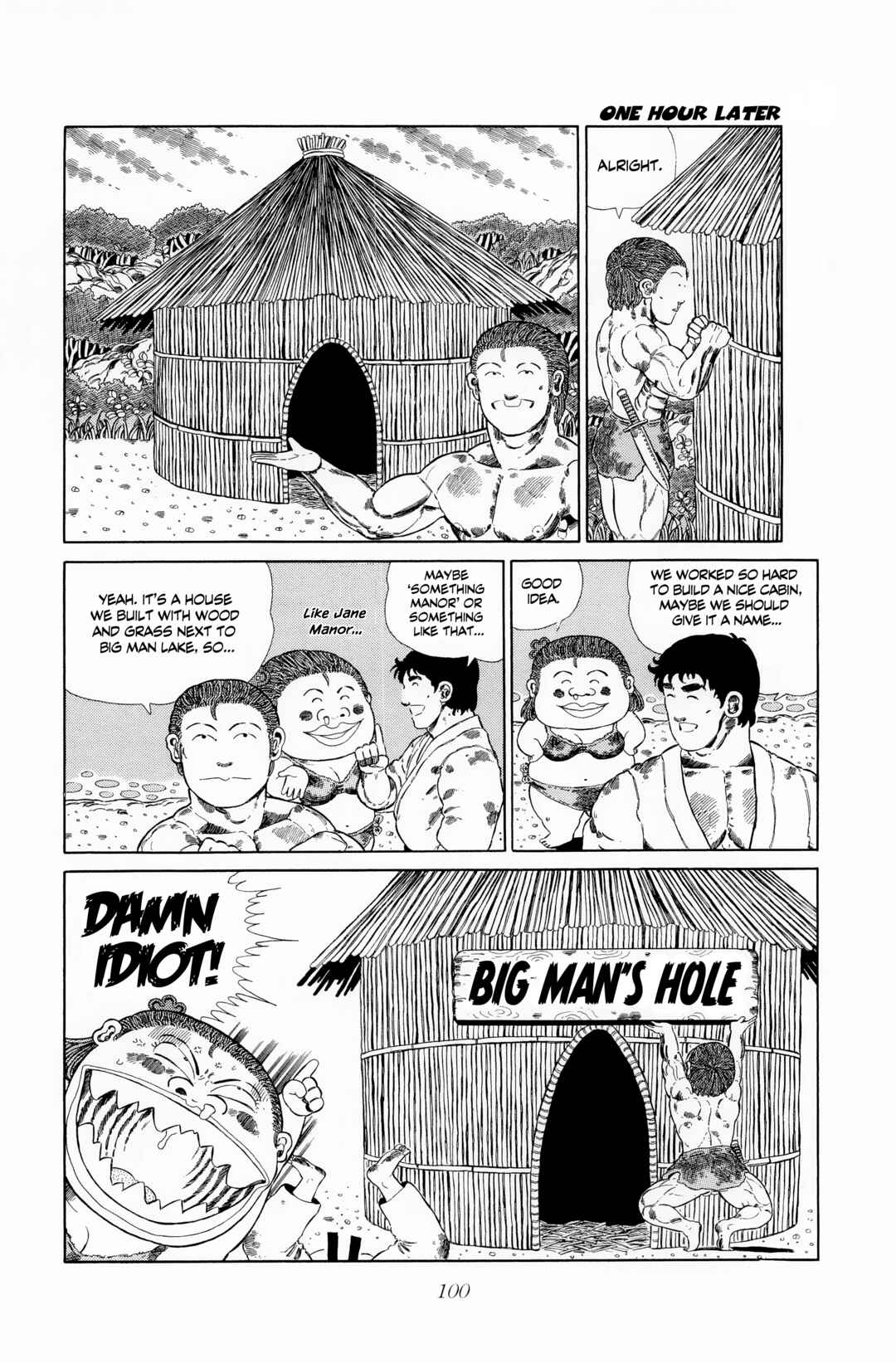 NEW Jungle King Tar-chan Chapter 119 - Page 6