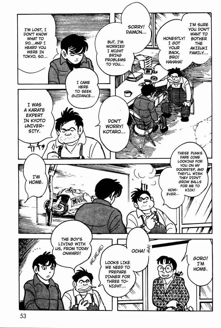 Kamen Rider Black Chapter 7 - Page 13