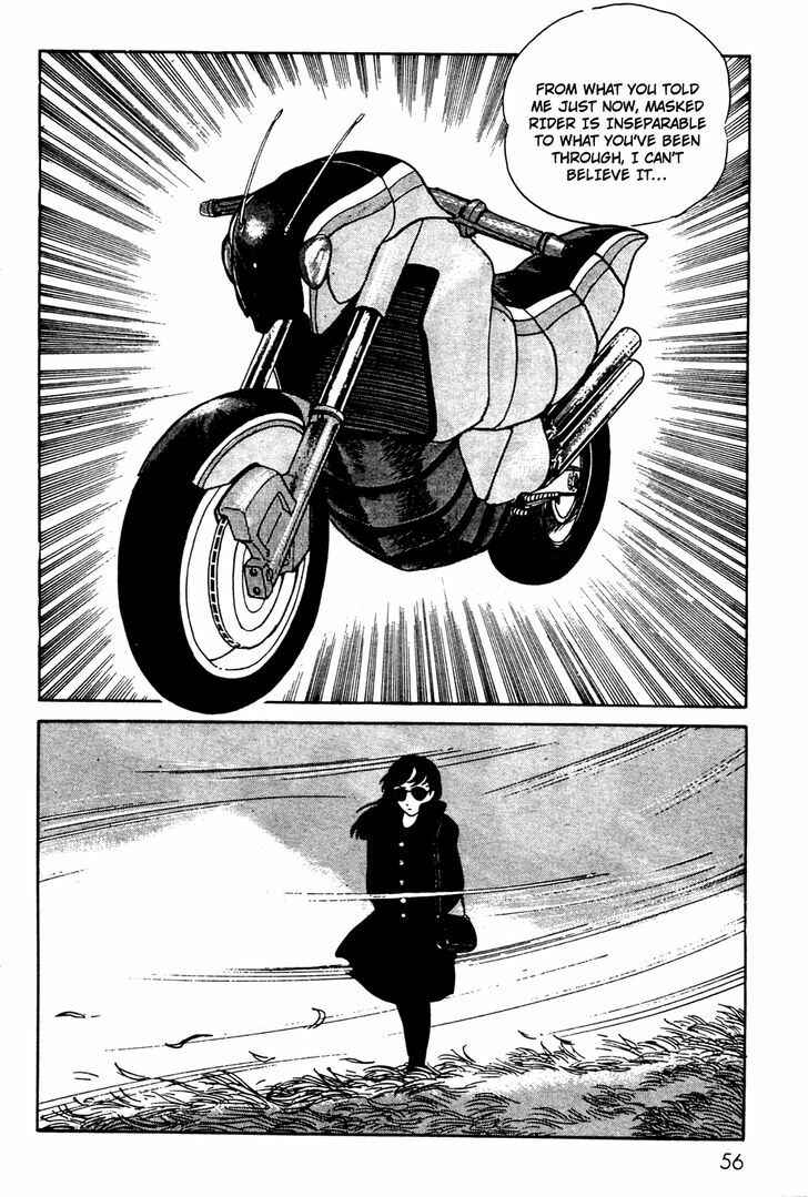 Kamen Rider Black Chapter 7 - Page 16