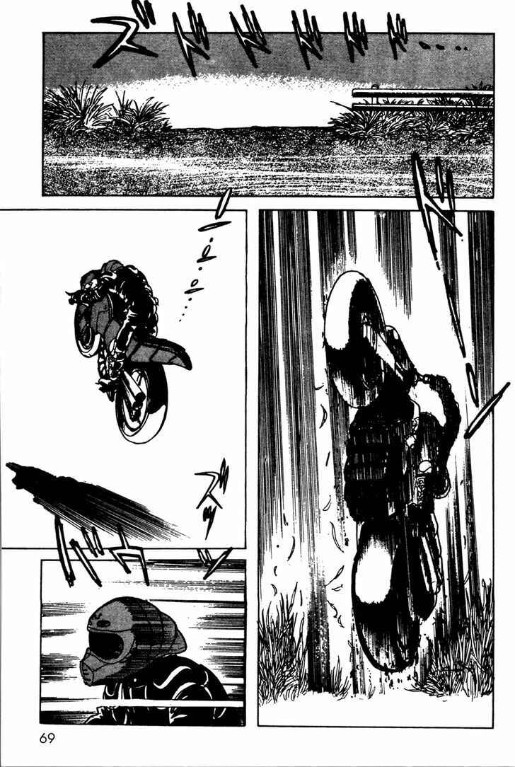 Kamen Rider Black Chapter 7 - Page 28