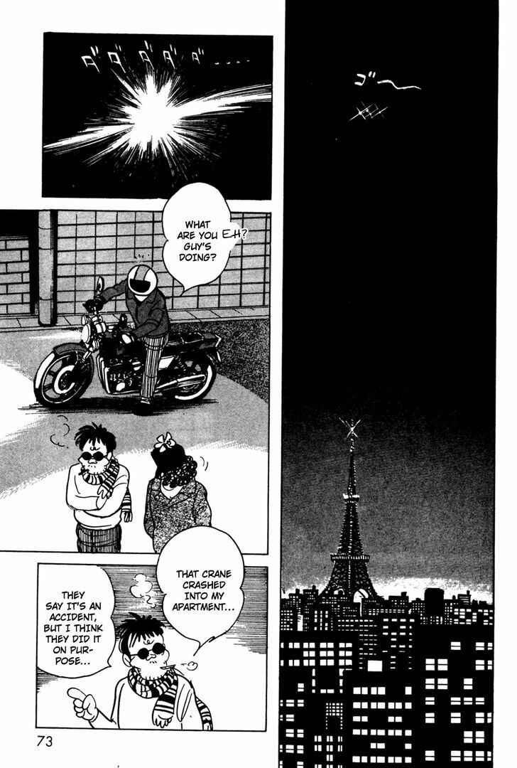 Kamen Rider Black Chapter 7 - Page 31