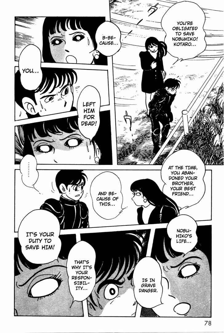Kamen Rider Black Chapter 7 - Page 36
