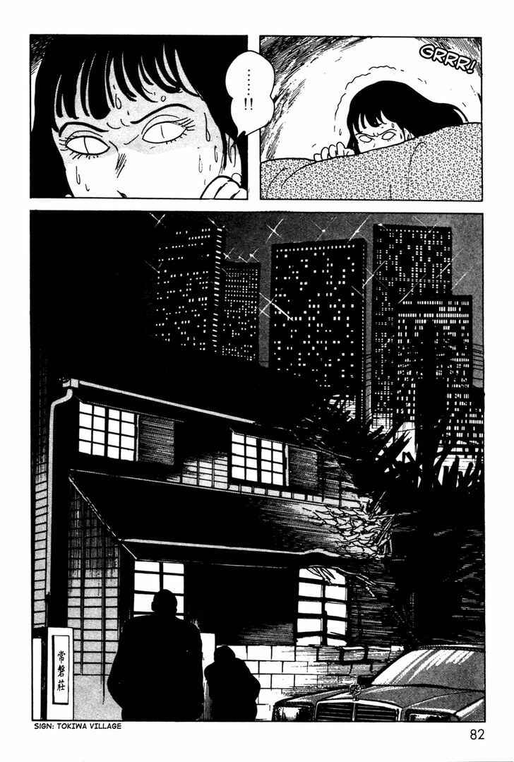 Kamen Rider Black Chapter 7 - Page 40