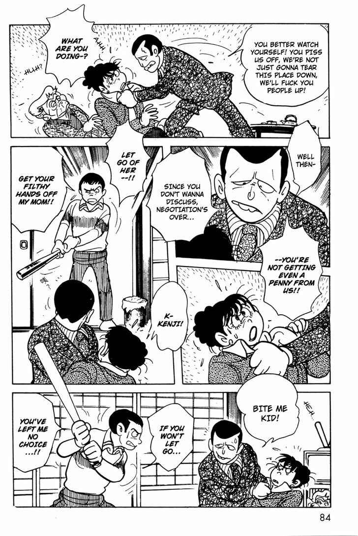 Kamen Rider Black Chapter 7 - Page 42