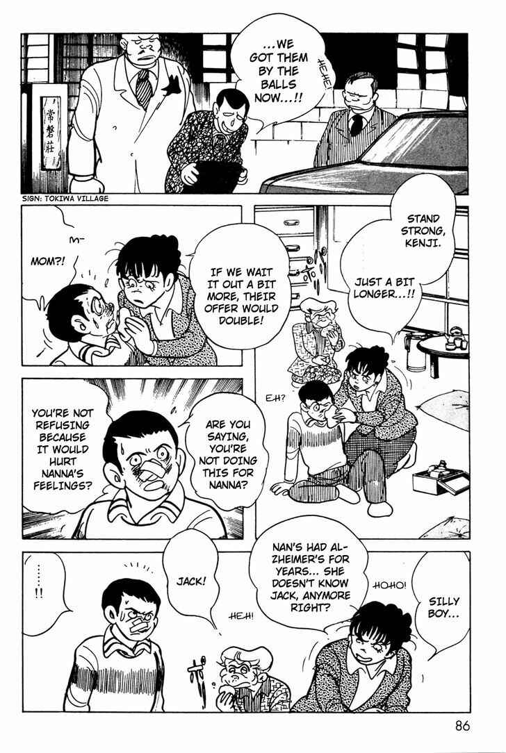 Kamen Rider Black Chapter 7 - Page 44