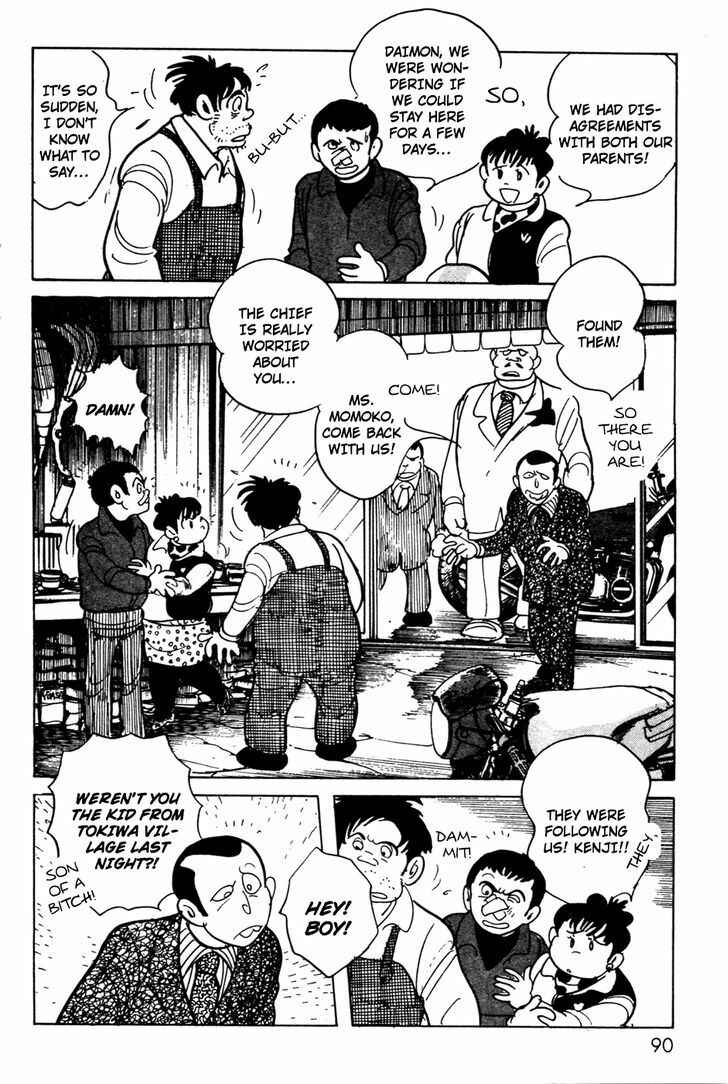 Kamen Rider Black Chapter 7 - Page 48