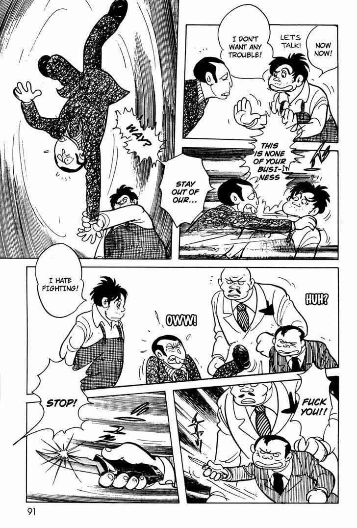 Kamen Rider Black Chapter 7 - Page 49