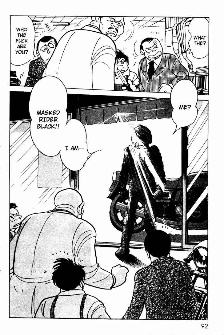 Kamen Rider Black Chapter 7 - Page 50