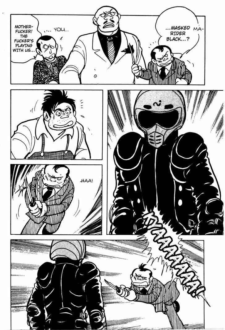 Kamen Rider Black Chapter 7 - Page 52