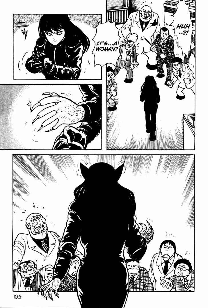 Kamen Rider Black Chapter 7 - Page 61