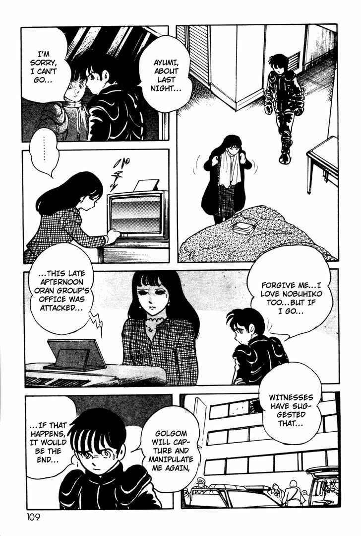 Kamen Rider Black Chapter 7 - Page 65