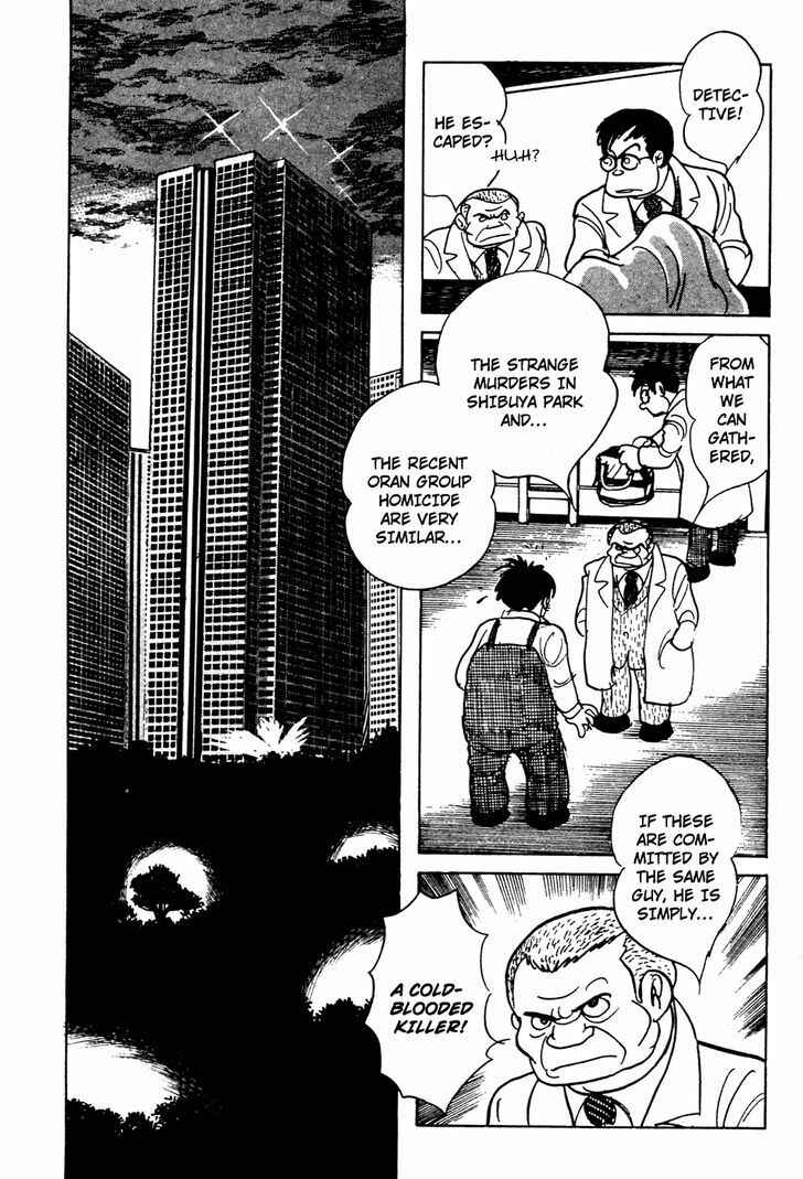 Kamen Rider Black Chapter 7 - Page 69