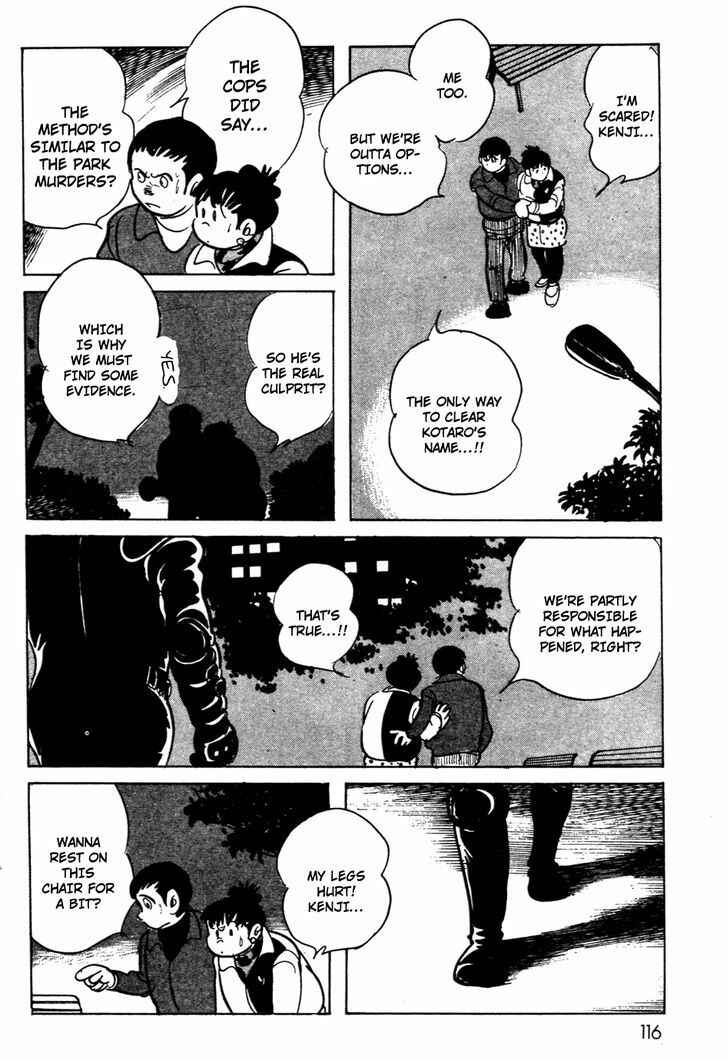 Kamen Rider Black Chapter 7 - Page 72