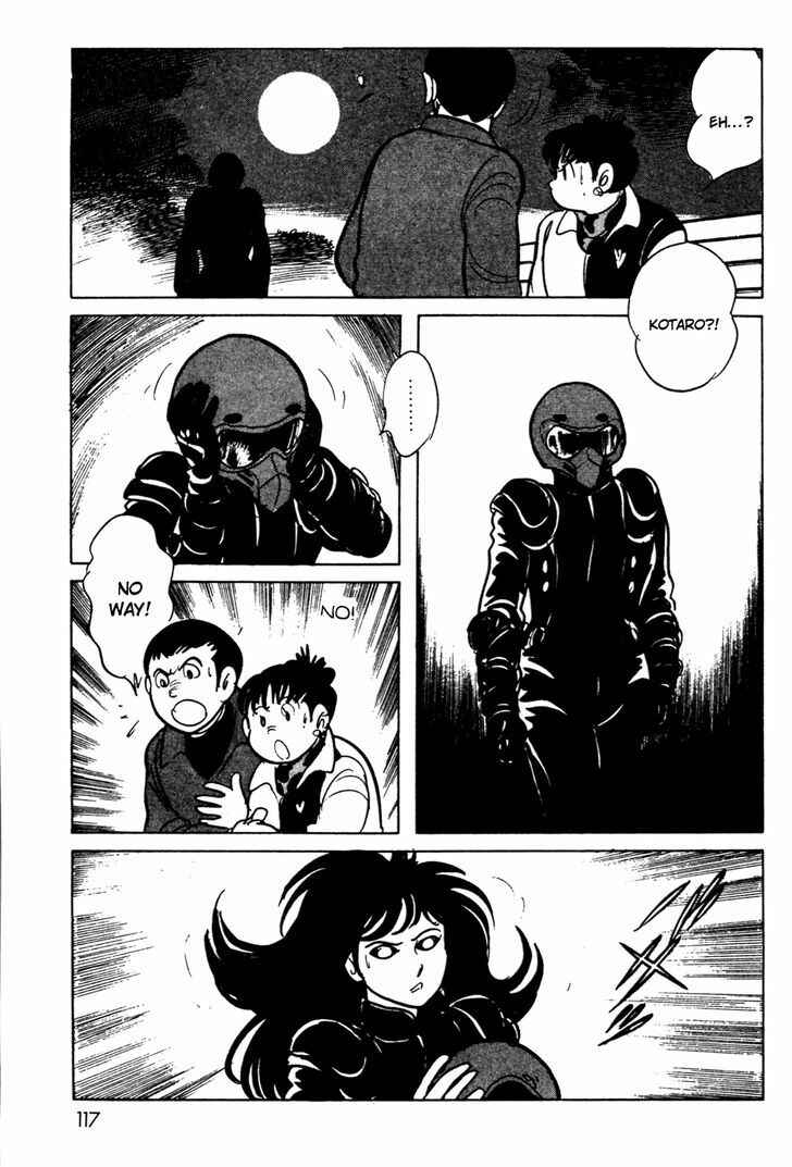 Kamen Rider Black Chapter 7 - Page 73