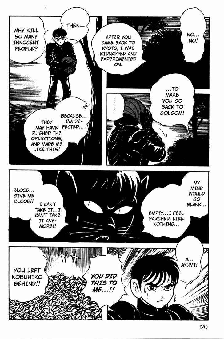 Kamen Rider Black Chapter 7 - Page 76