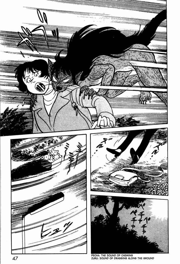 Kamen Rider Black Chapter 7 - Page 8
