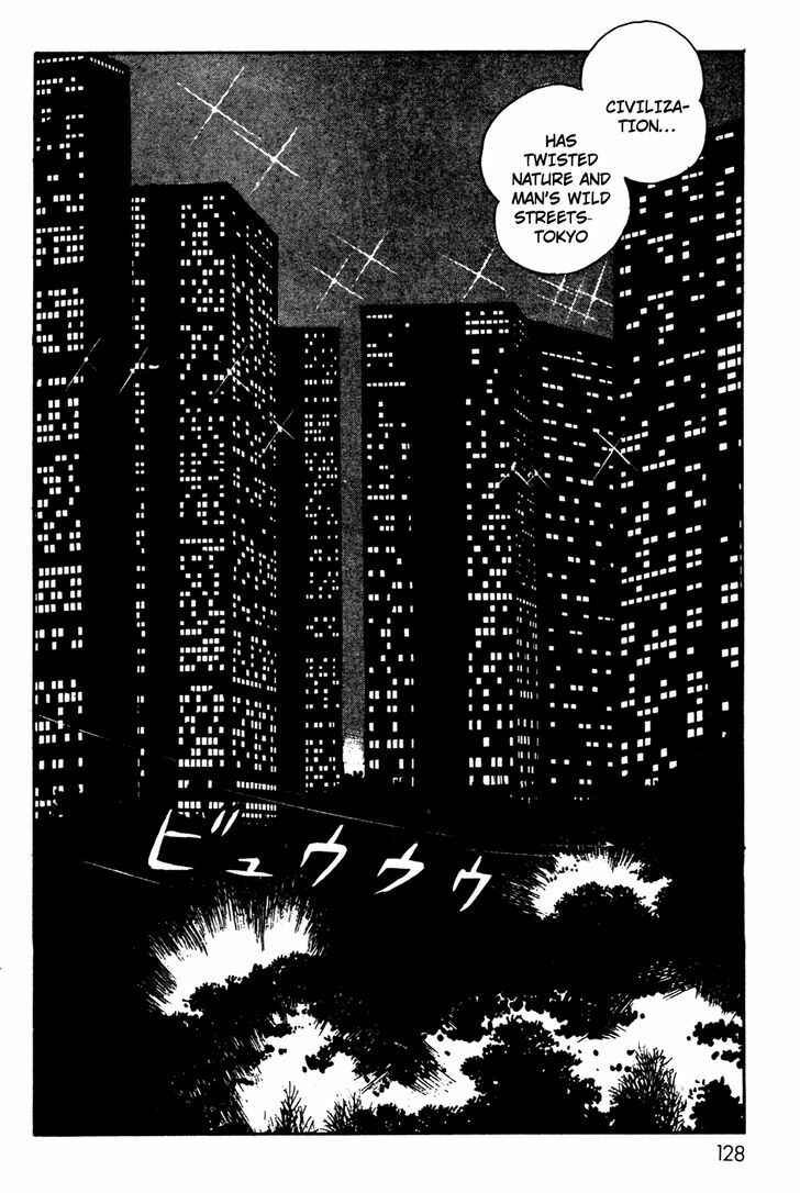 Kamen Rider Black Chapter 7 - Page 82
