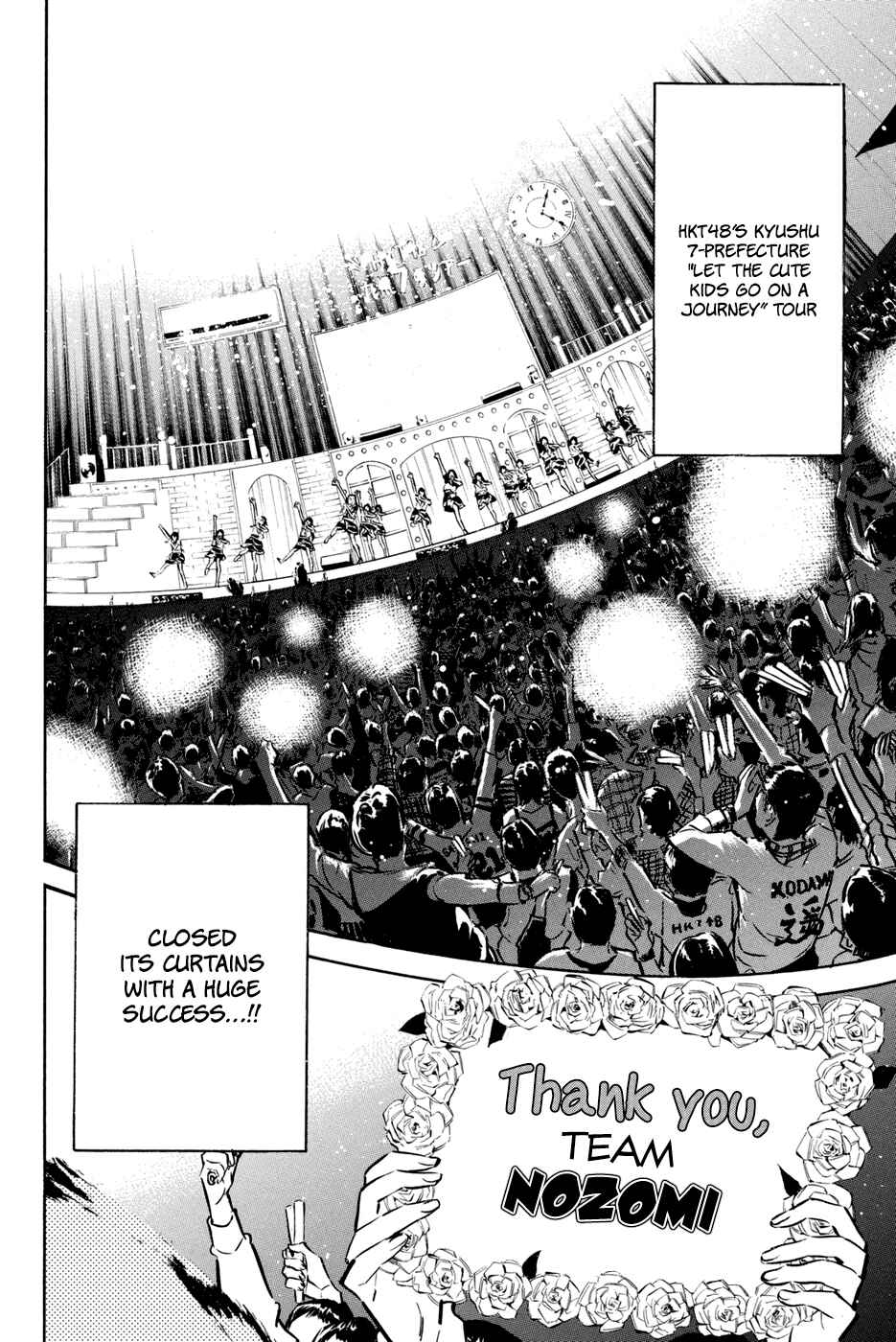 AKB49: Ren'ai Kinshi Jourei Chapter 190 - Page 11