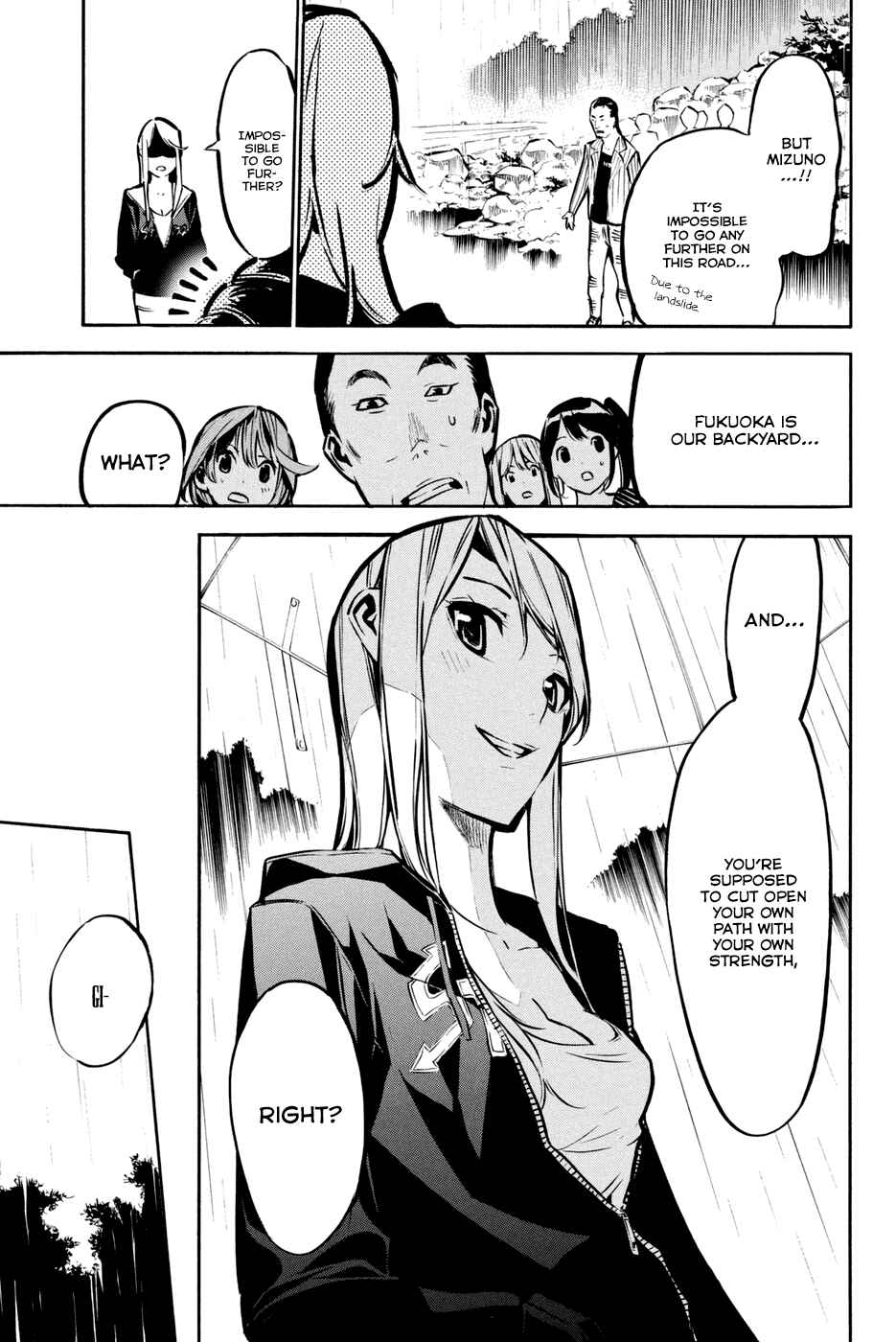 AKB49: Ren'ai Kinshi Jourei Chapter 190 - Page 5