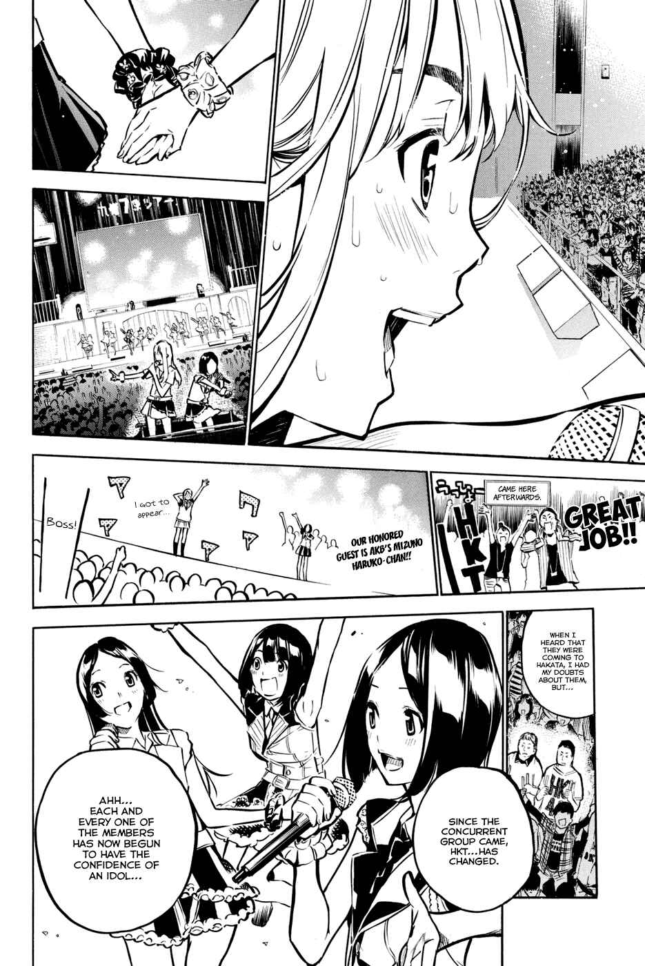 AKB49: Ren'ai Kinshi Jourei Chapter 190 - Page 9