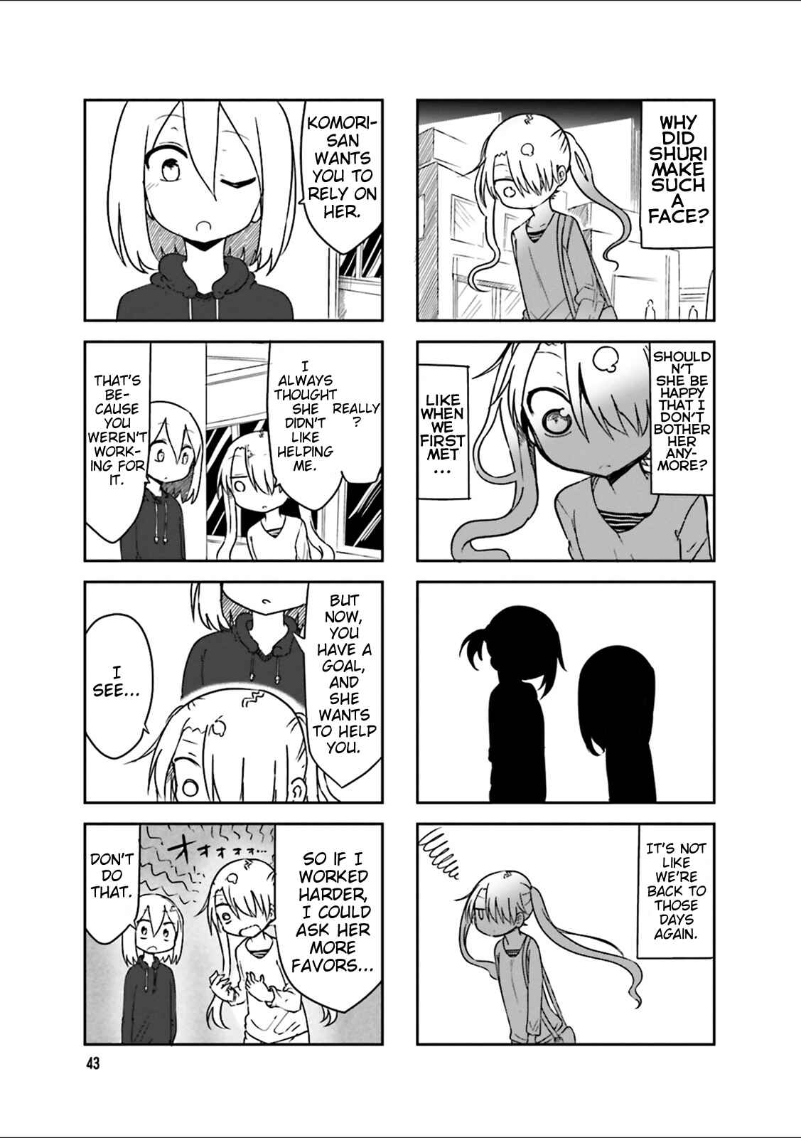Komori-san wa Kotowarenai! Chapter 35 - Page 3
