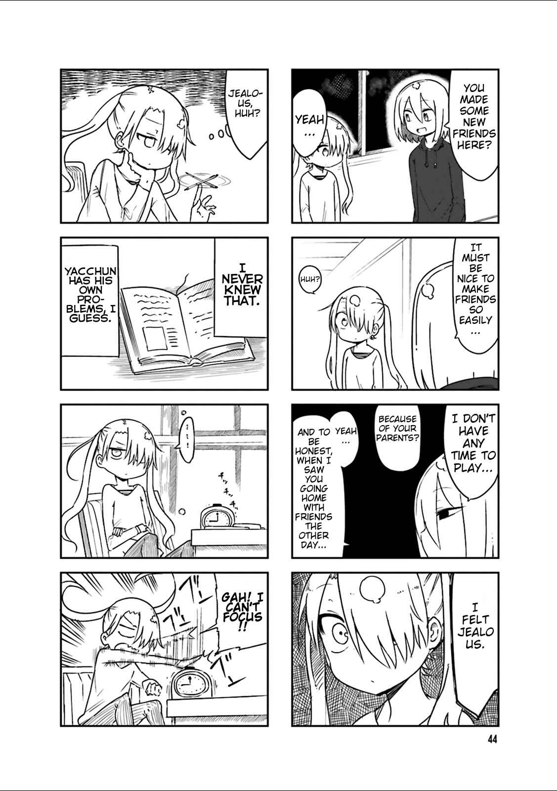 Komori-san wa Kotowarenai! Chapter 35 - Page 4