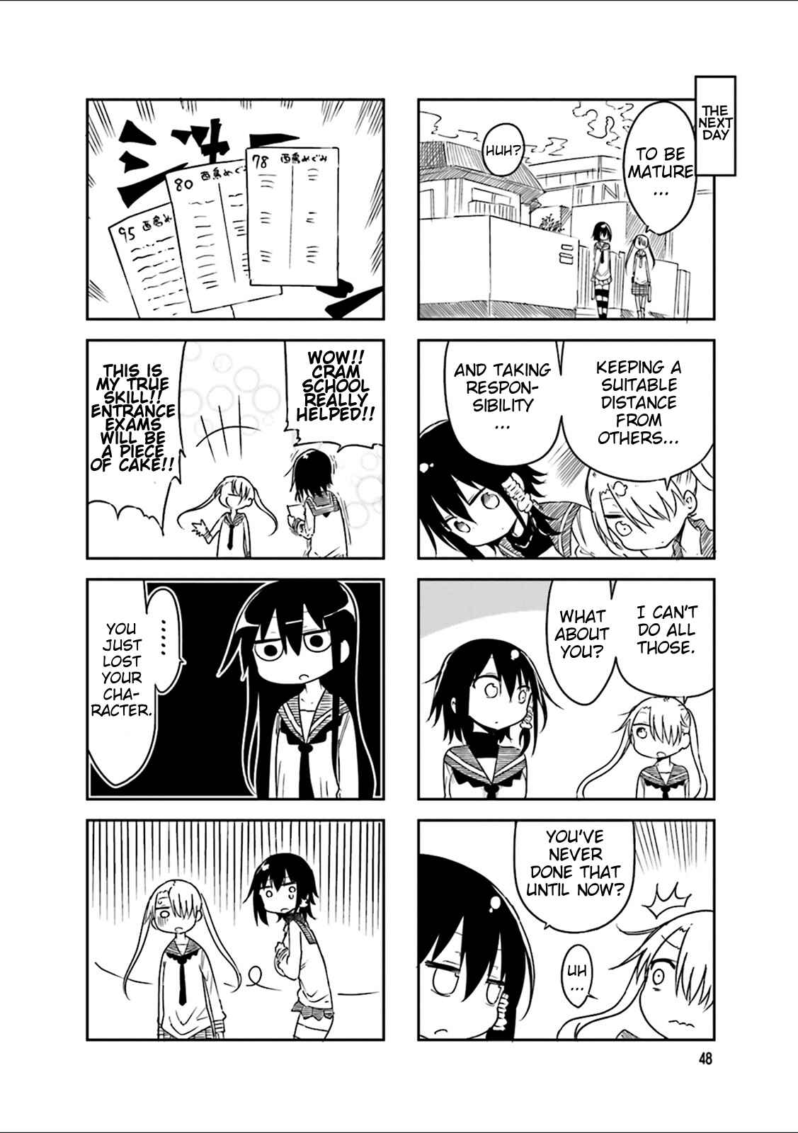 Komori-san wa Kotowarenai! Chapter 35 - Page 8
