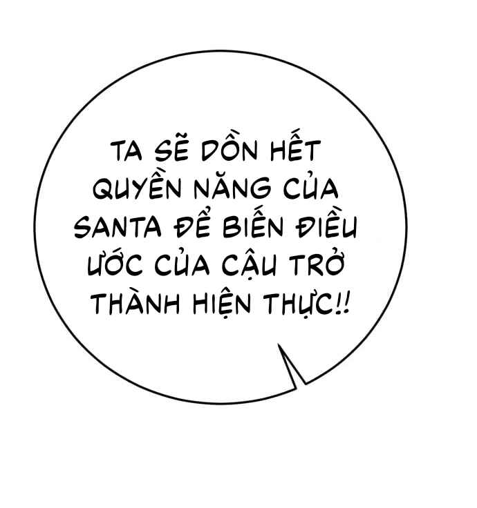 Isegye seo Yubunam Doen Sseol Chapter 1 - Page 33