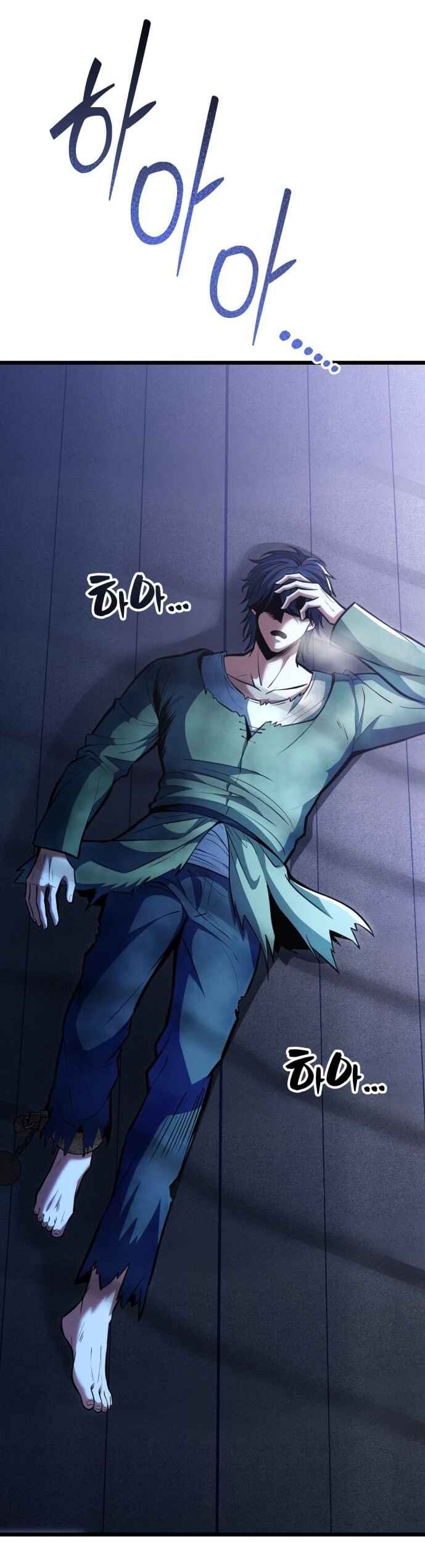Isegye seo Yubunam Doen Sseol Chapter 1 - Page 52