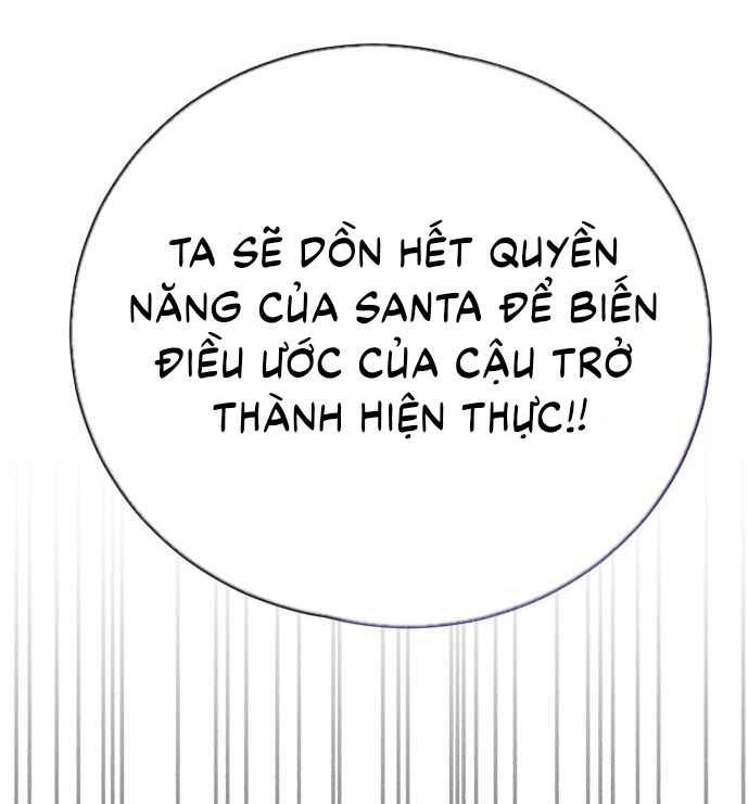 Isegye seo Yubunam Doen Sseol Chapter 1 - Page 53