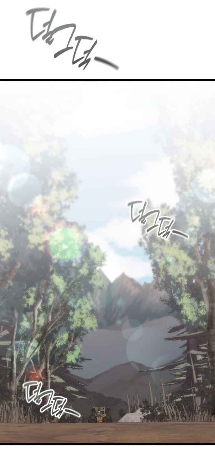 Isegye seo Yubunam Doen Sseol Chapter 1 - Page 68