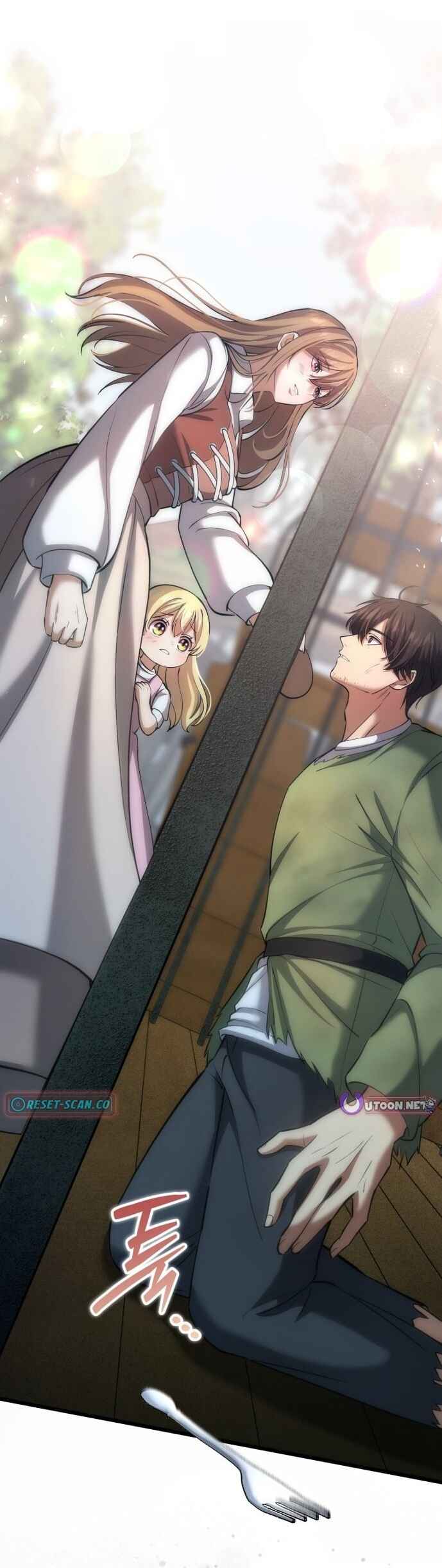Isegye seo Yubunam Doen Sseol Chapter 1 - Page 86