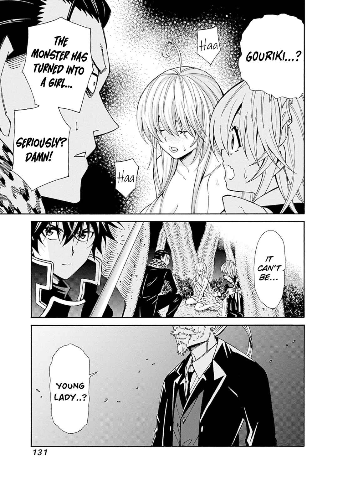 Isekai Saikou no Kizoku, Harem wo Fuyasu Hodo Tsuyoku Naru Chapter 44 - Page 16