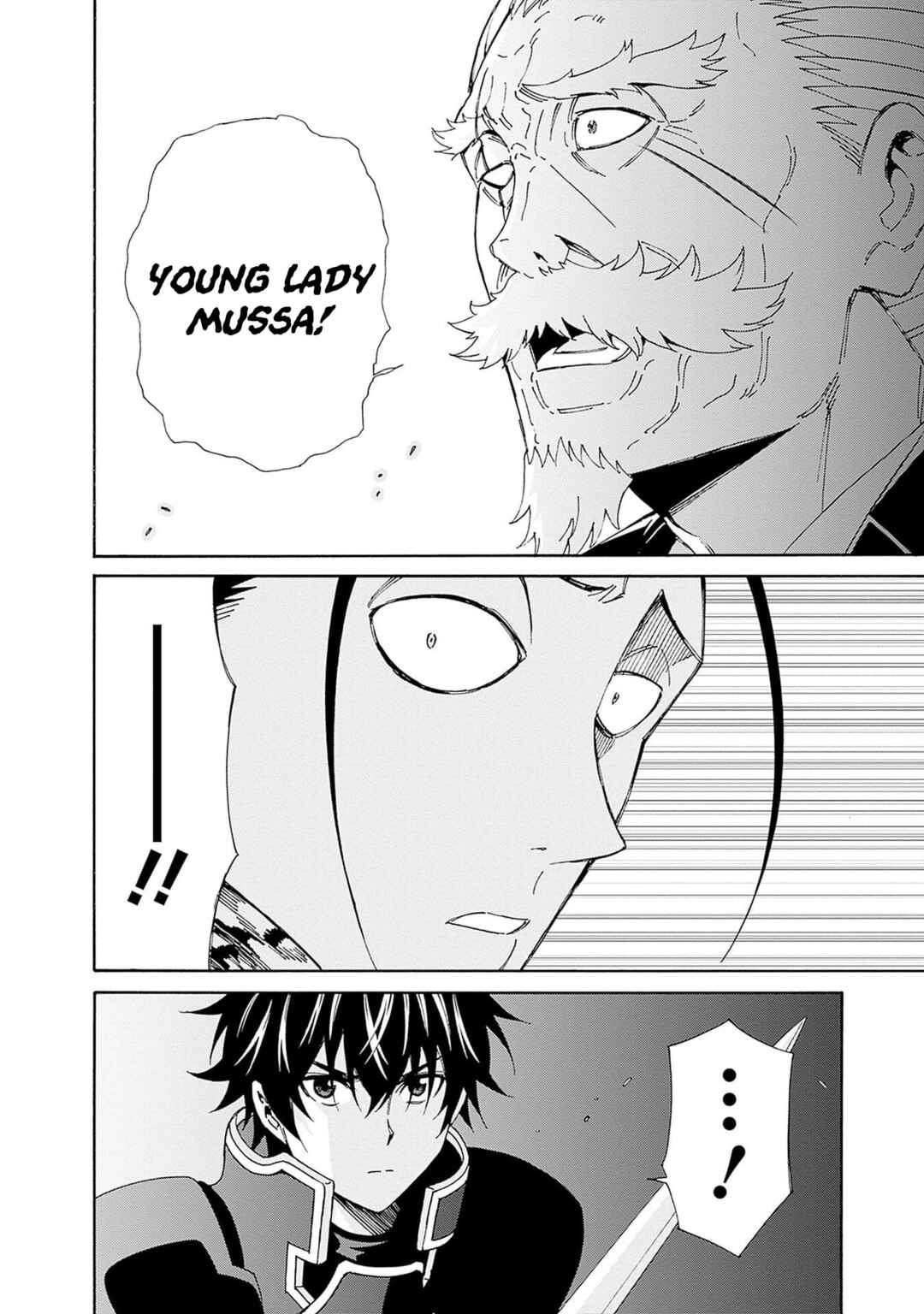 Isekai Saikou no Kizoku, Harem wo Fuyasu Hodo Tsuyoku Naru Chapter 44 - Page 17
