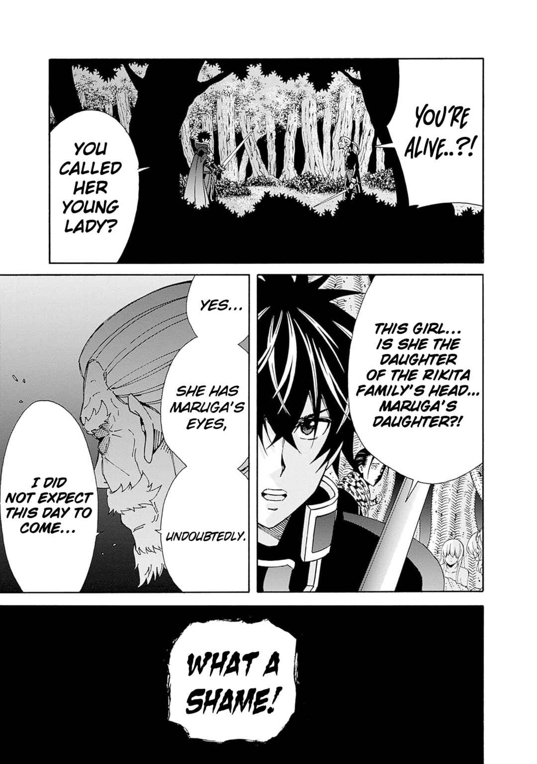 Isekai Saikou no Kizoku, Harem wo Fuyasu Hodo Tsuyoku Naru Chapter 44 - Page 18