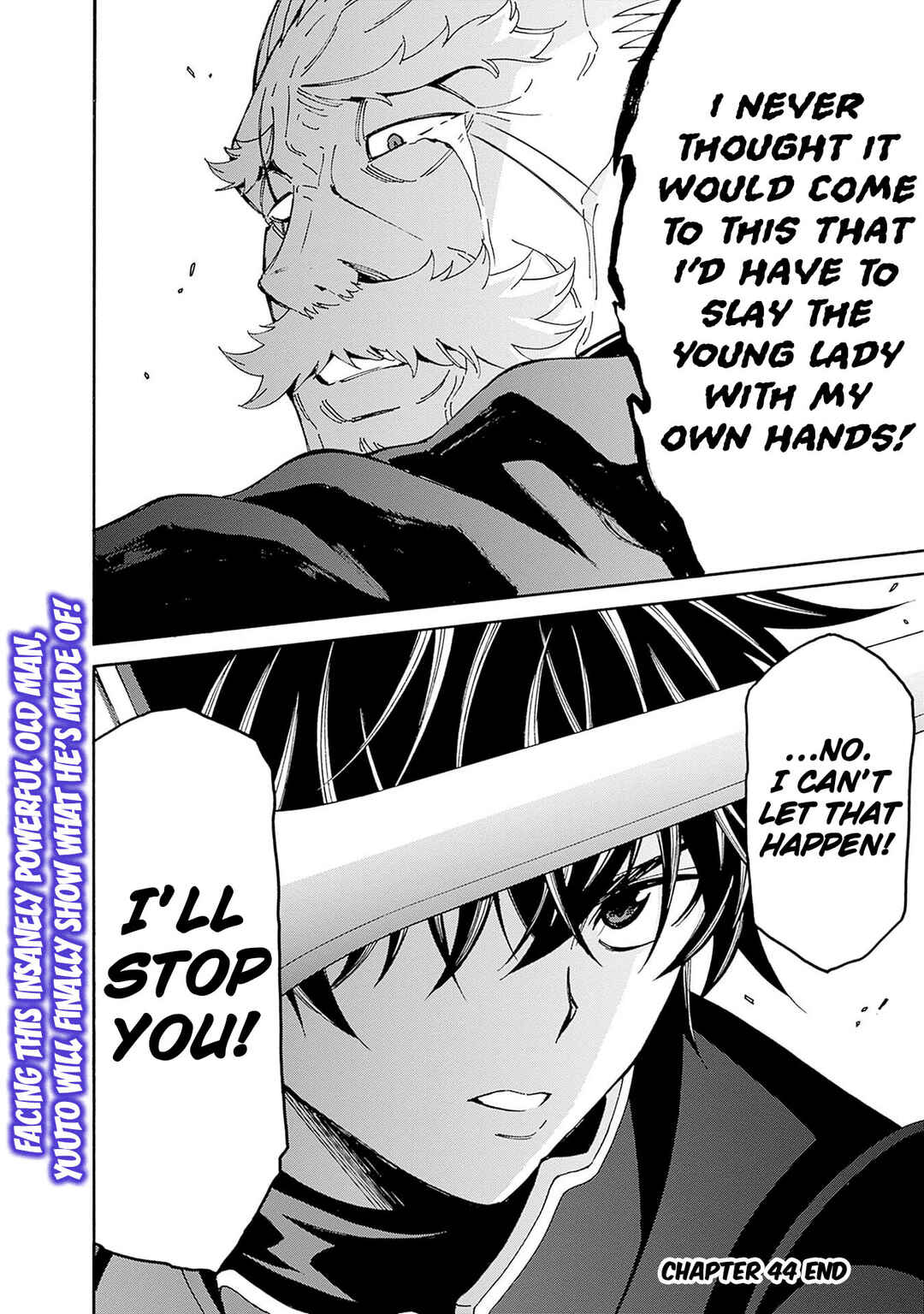 Isekai Saikou no Kizoku, Harem wo Fuyasu Hodo Tsuyoku Naru Chapter 44 - Page 20
